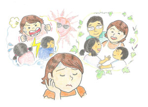 関連記事